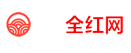 全红网