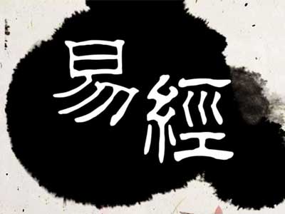 梦见斜视 代表着你不喜欢的人会给你出难题 令你很苦恼