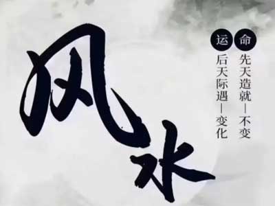 梦见情人 梦见与情人 人际关系笼罩着阴影