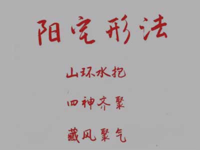 易多情的男人面相痣 曾有人说过：男人是多情和长情的
